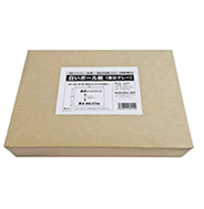 白いボール紙(裏グレー)厚紙<約0.57mm厚> 450g ヨコ目 A4サイズぴったり 【100枚入】