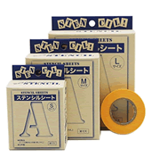 フロアサイン 矢印マーク