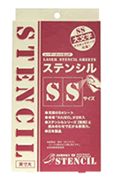 ステンシル SS (レーザーカット仕上げ)